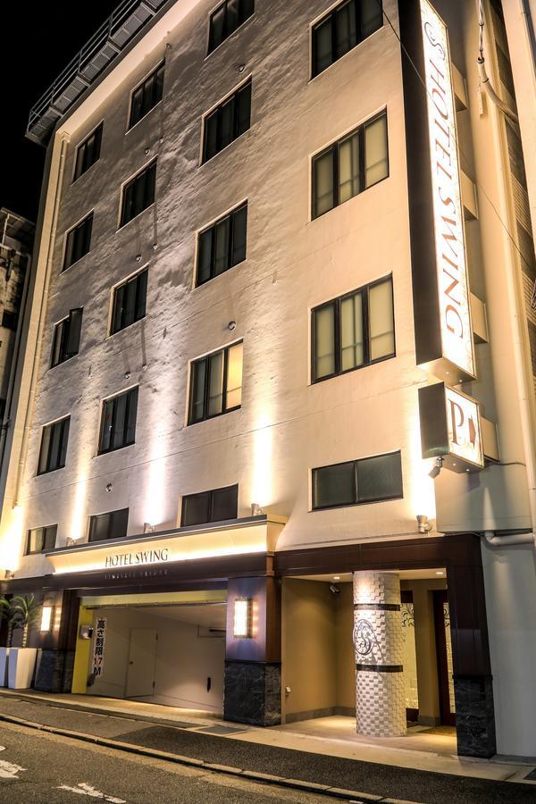 Hotel Swing Kobe (Adults Only) Eksteriør billede